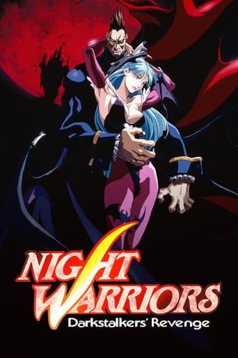 Poster for Night Warriors: Darkstalkers' Revenge