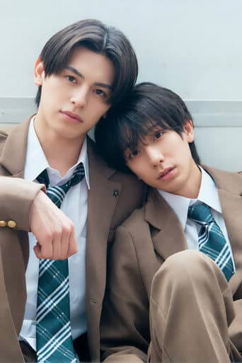 Poster for 席替えしたら、どうやら後ろの男が俺のこと好きらしい