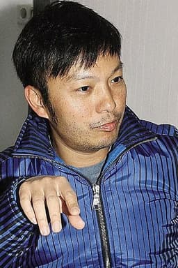 Photo of Scud