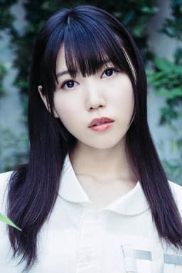 Photo of Yuuka Aisaka