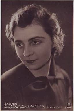 Photo of Evgeniya Mores