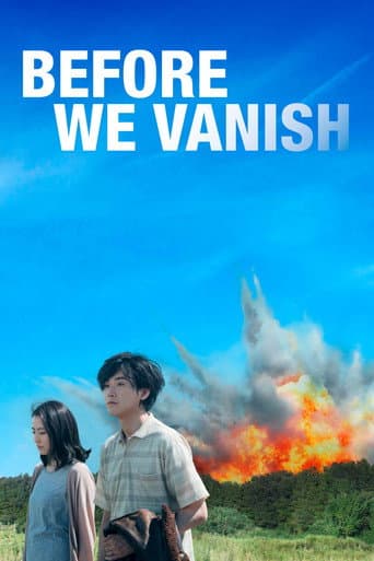 Poster for Before We Vanish