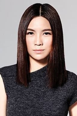 Photo of Sora Ma
