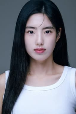 Photo of Lee Seung-yeon