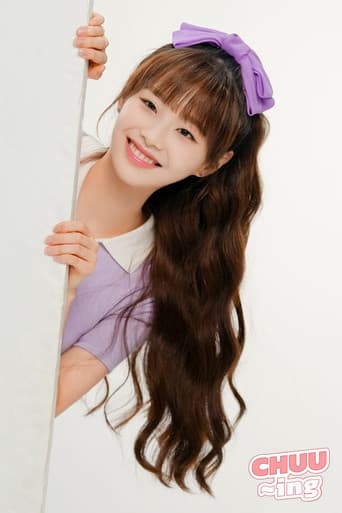Poster for CHUU-ing