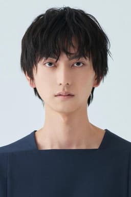 Photo of Fumi