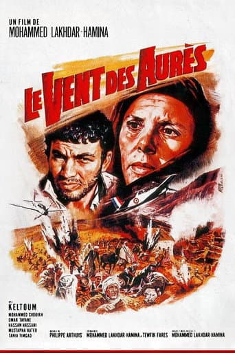 Poster for The Winds of the Aures