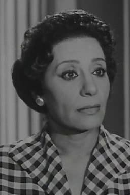 Photo of Ehsan Sherif