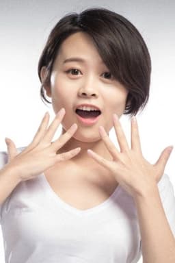 Photo of Chun Wan