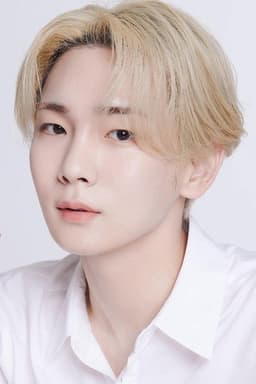 Photo of Key