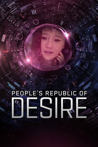 Poster for People's Republic of Desire