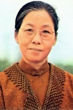 Photo of Ying Ying
