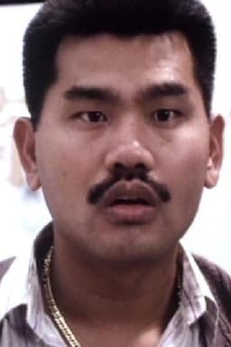 Photo of Jamie Luk Kim-Ming