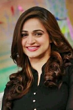 Photo of Noor Bukhari