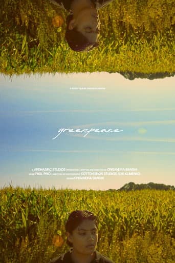 Poster for Greenpeace