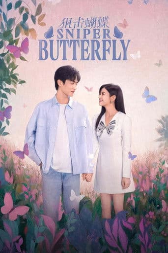 Poster for Sniper Butterfly
