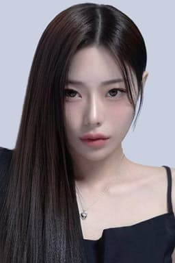 Photo of Sim Yerin