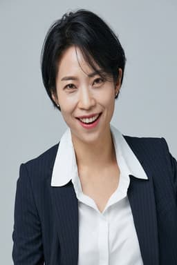 Photo of Kim Jung