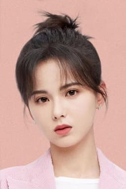 Photo of Huang Riying