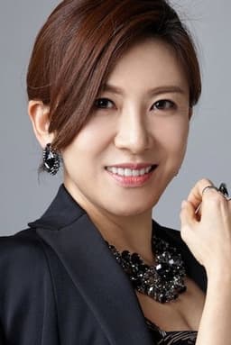 Photo of Lee Mi-eun