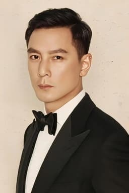 Photo of Daniel Wu