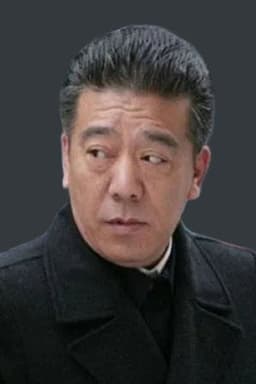 Photo of Cui Jie