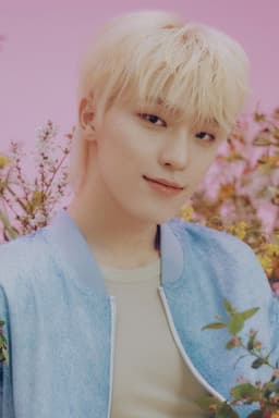 Photo of Dino