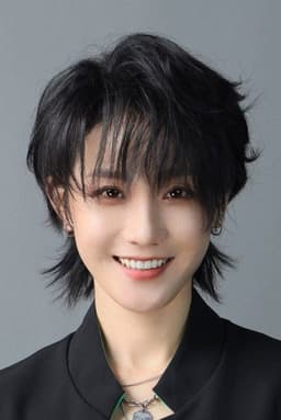 Photo of Wang Renke