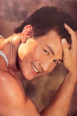 Photo of Ace Espinosa