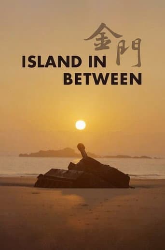 Poster for Island in Between