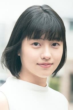 Photo of Sara Kurashima