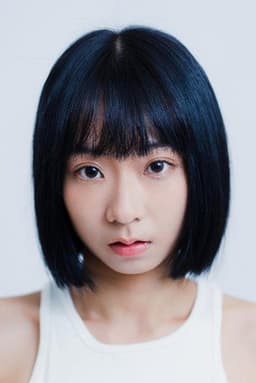 Photo of Liz Chen