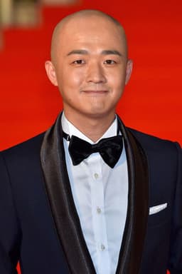 Photo of Bao Bei'er
