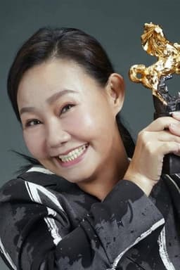 Photo of Lü Hsueh-feng