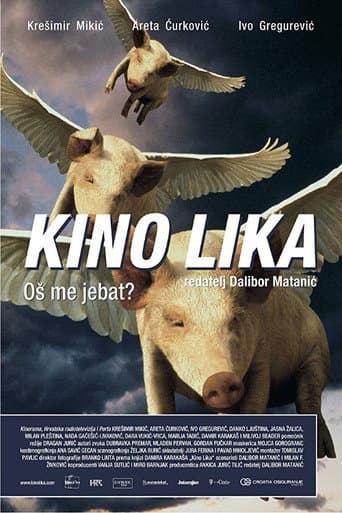 Poster for The Lika Cinema