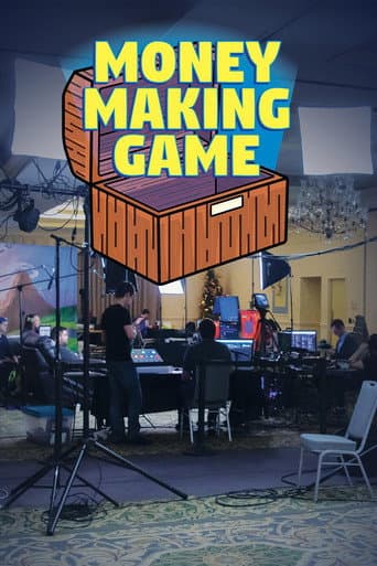 Poster for Money Making Game