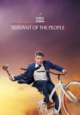 Poster for Servant of the People 2