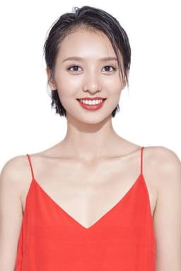 Photo of Ma Yujie
