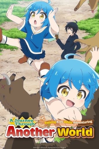 Poster for A Journey Through Another World: Raising Kids While Adventuring