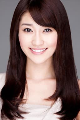 Photo of Mikie Hara
