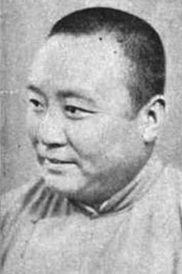 Photo of Zhiyuan Tan