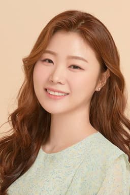 Photo of Kim A-rong