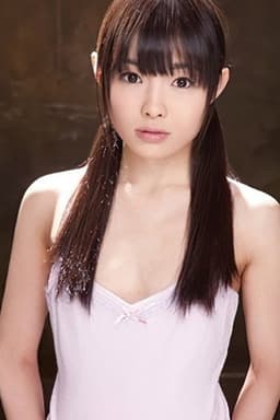 Photo of Rina Hatsume
