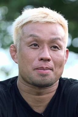 Photo of Nobuo Yoshihashi