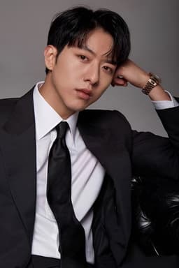 Photo of Lee Jung-shin