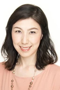 Photo of Yumiko Shibata