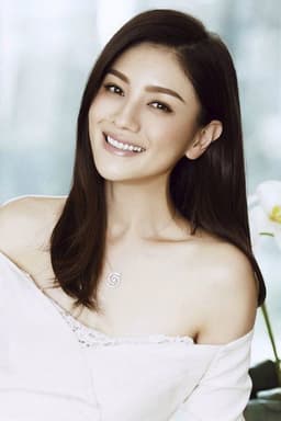Photo of Hu Ke