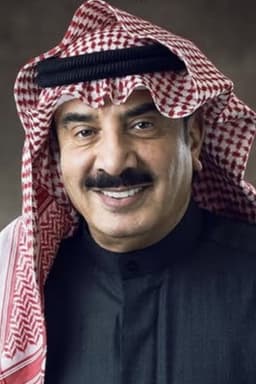 Photo of Hussain Al-Mansour