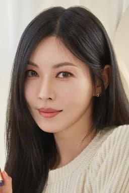 Photo of Kim So-yeon