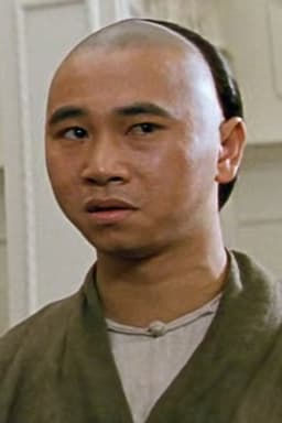 Photo of Yuen Gam-Fai